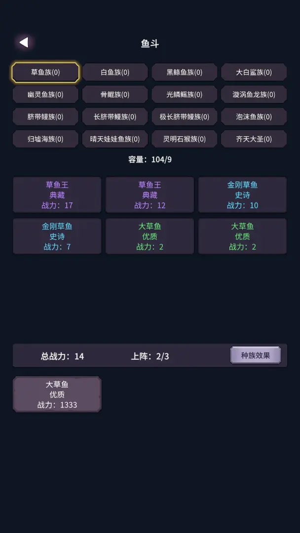 �����ĺ�2026�ٷ����°汾v1.26.03170003 ��Ѱ��ͼ