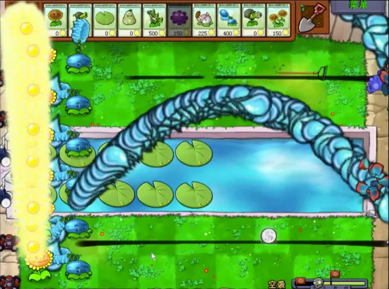 ֲ���ս��ʬ��ˬ��(pvzͬ����Ϸ)v1.0.0 ��Ѱ��ͼ