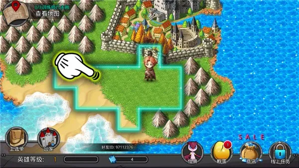 �λù����ƽ��v2.65 ��Ѱ��ͼ