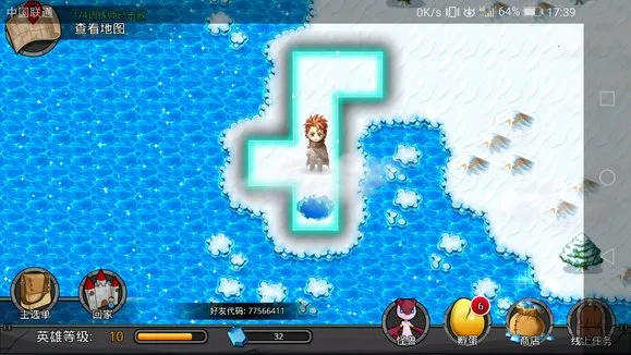 �λù����ƽ��