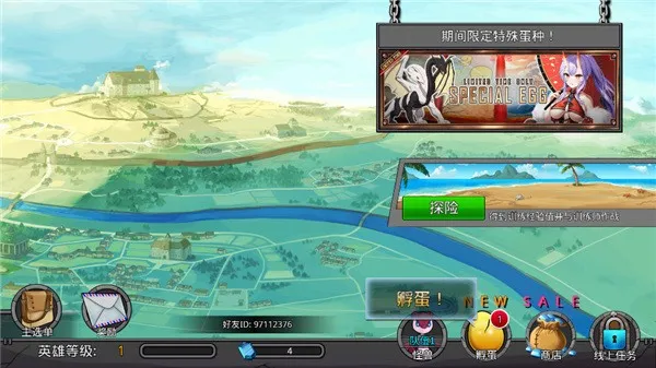 �λù����ƽ��v2.65 ��Ѱ��ͼ