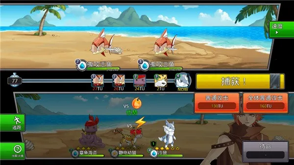 �λù����ƽ��v2.65 ��Ѱ��ͼ