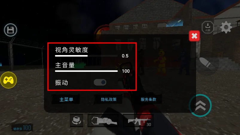 ��Ͱ��̫��ɳ��ģ��MOD