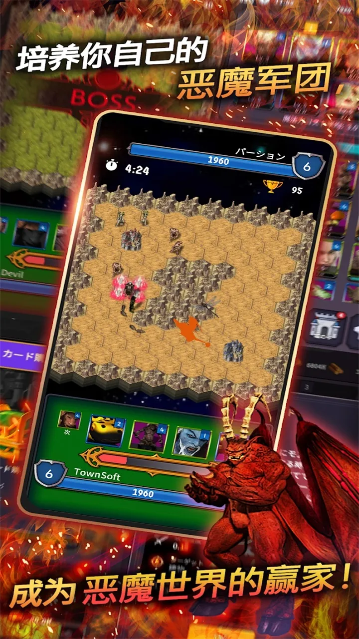 ��ħ�ʼ�(�����ٻ���Ϸ)v2.0 �ֻ����ͼ