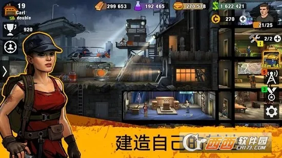 Zero City��׿���ֻ���v1.71.0 �ֻ����ͼ
