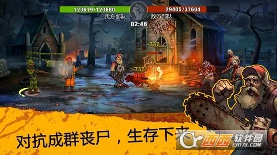 Zero City安卓版手机版 Zero City安卓版手机版