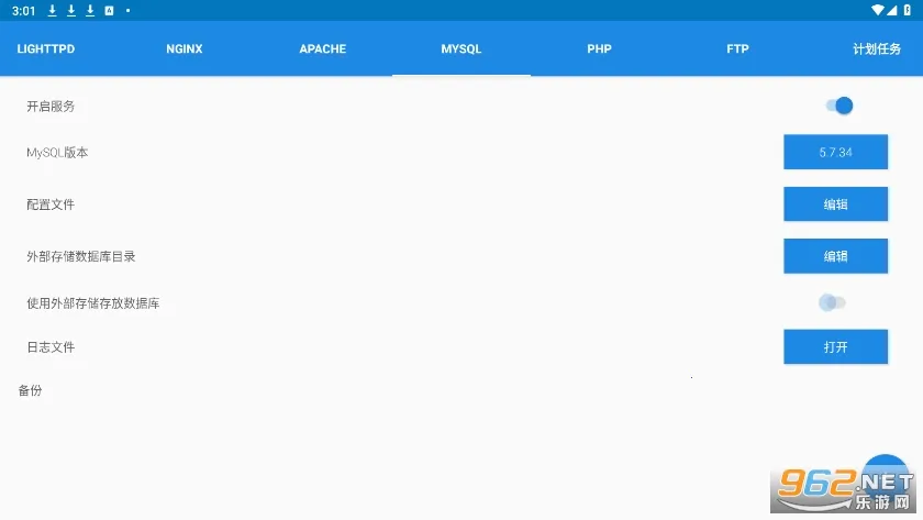 KSWEB2026���ذ�װv4.02 ��׿���ͼ