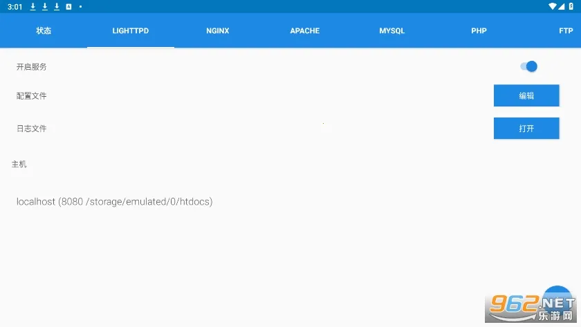 KSWEB2026���ذ�װv4.02 ��׿���ͼ