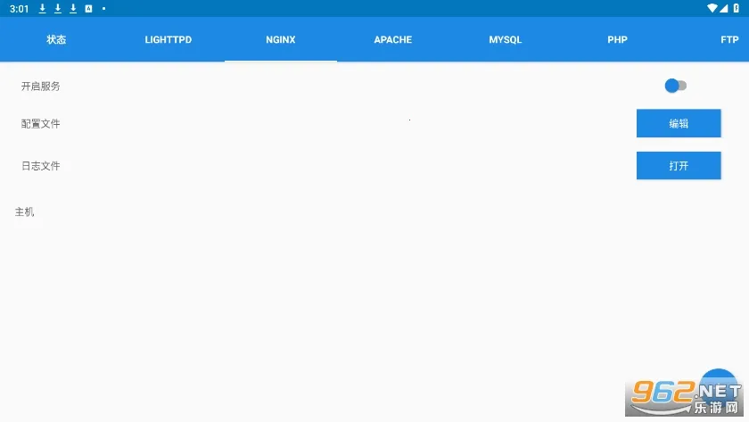 KSWEB2026���ذ�װv4.02 ��׿���ͼ