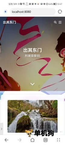 KSWEB2026下载安装 KSWEB2026下载安装