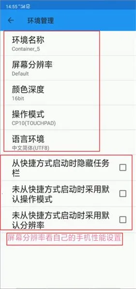 exagear ED302ģ����