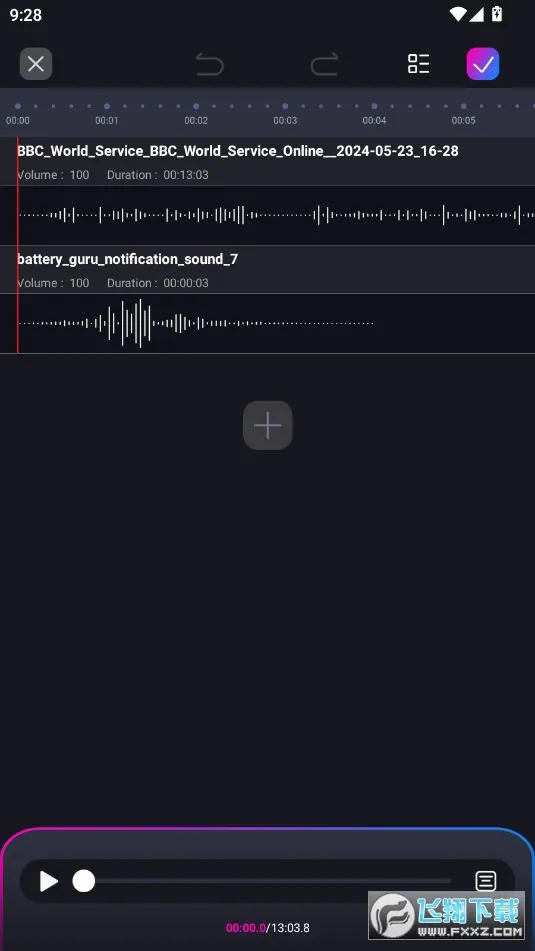 ��Ƶ��ʦ2026�ٷ����°汾v8.1.0331 ��Ѱ��ͼ