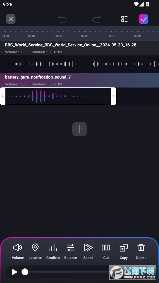 ��Ƶ��ʦ2026�ٷ����°汾v8.1.0331 ��Ѱ��ͼ