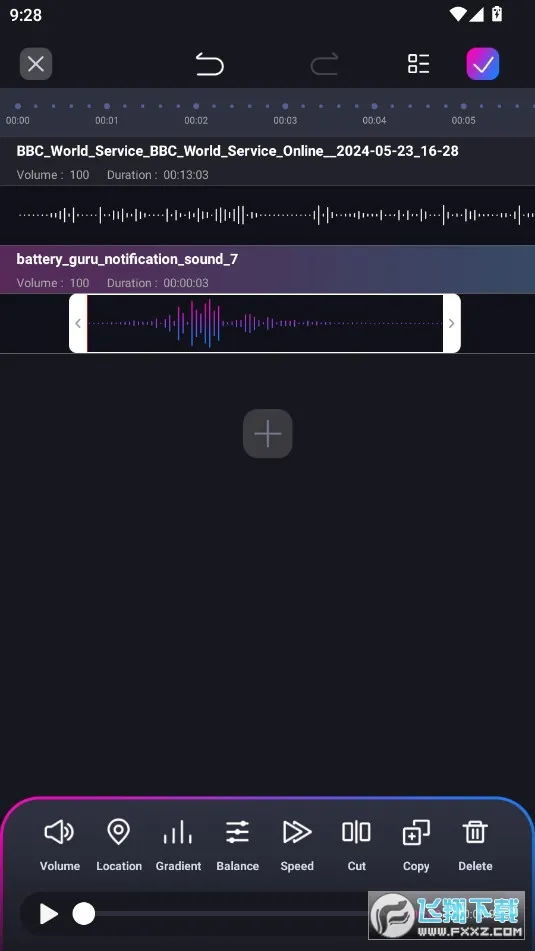 ��Ƶ��ʦ2026�ٷ����°汾v8.1.0331 ��Ѱ��ͼ