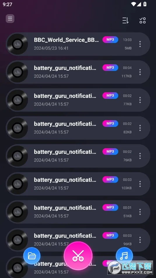 ��Ƶ��ʦ2026�ٷ����°汾v8.1.0331 ��Ѱ��ͼ