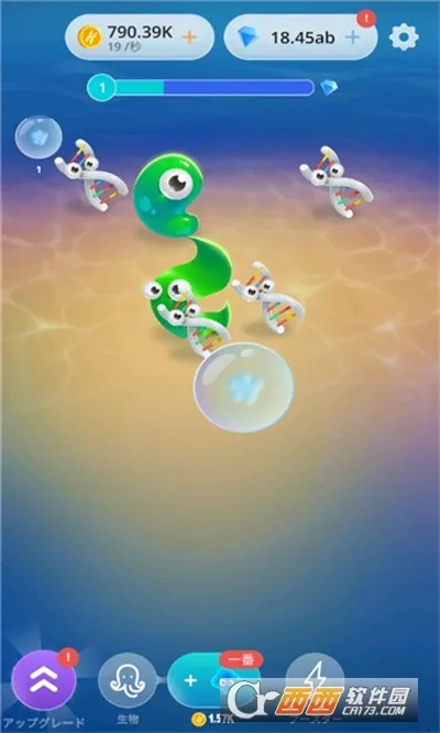 �������(ð�մ�����Ϸ)v1.0.18 �ٷ������ͼ