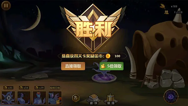 �������(ð�մ�����Ϸ)