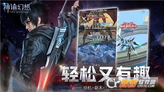 ���ͻ���2026���ذ�װv1.0.0 ��׿���ͼ