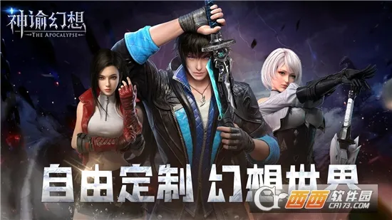 ���ͻ���2026���ذ�װv1.0.0 ��׿���ͼ