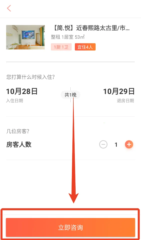 ľ������2026�ٷ�����