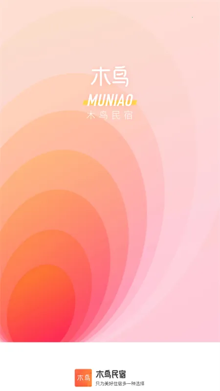 ľ������2026�ٷ�����v8.7.2 �ٷ������ͼ