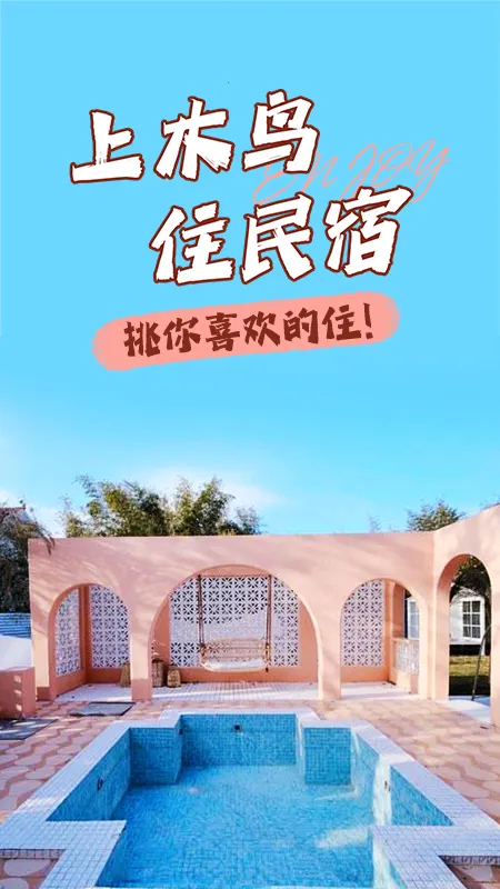 ľ������2026�ٷ�����v8.7.2 �ٷ������ͼ