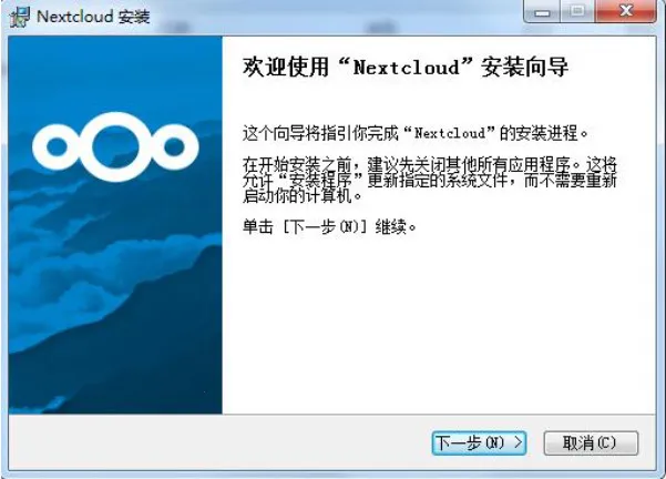 Nextcloud�����ֻ���