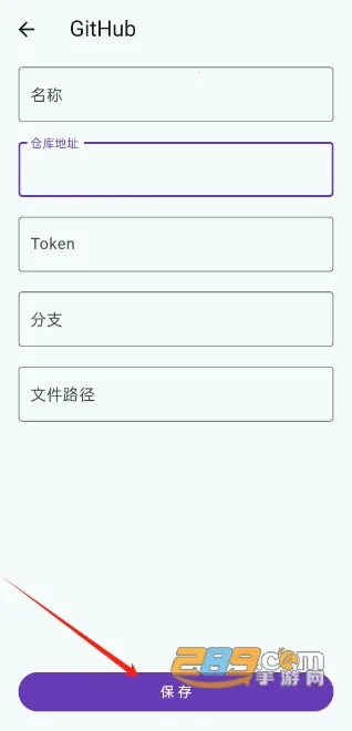 哔哔音乐1.3.0 哔哔音乐1.3.0