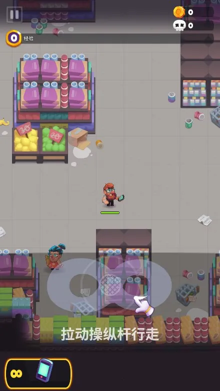 ʬս�������ڹ��ƽ��v1.2.0 �ֻ����ͼ