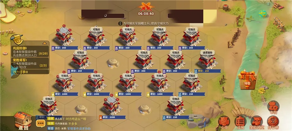 ���������ƽ���ڹ��ƽ��