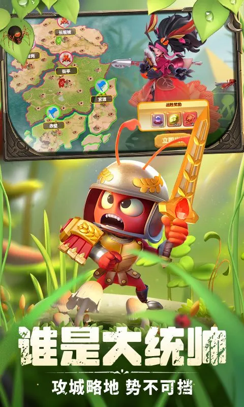 ���������ƽ���ڹ��ƽ��v1.1221.0 �ٷ������ͼ