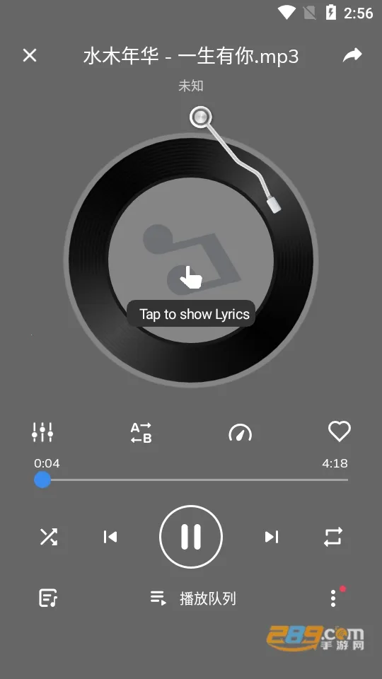 mxplayerȥ����ƽ��v2.11.0 ��׿���ͼ