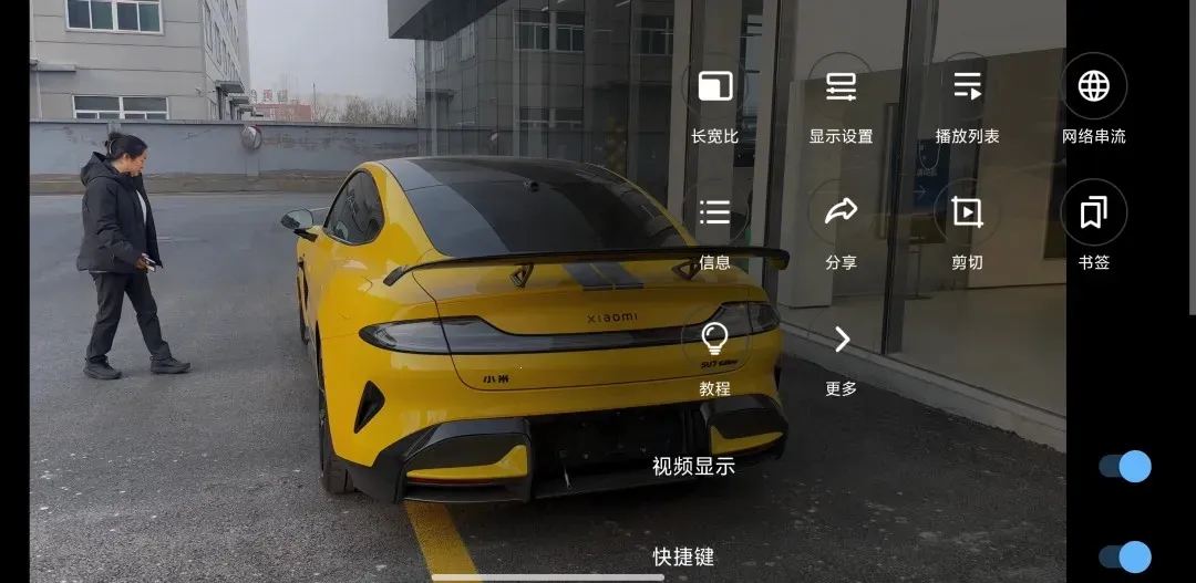 mxplayer去广告破解版 mxplayer去广告破解版