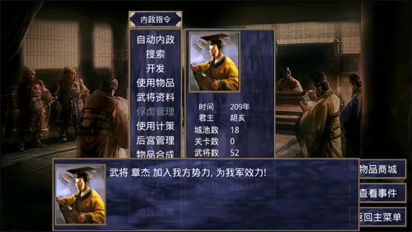 ����ȺӢ���ƽ��