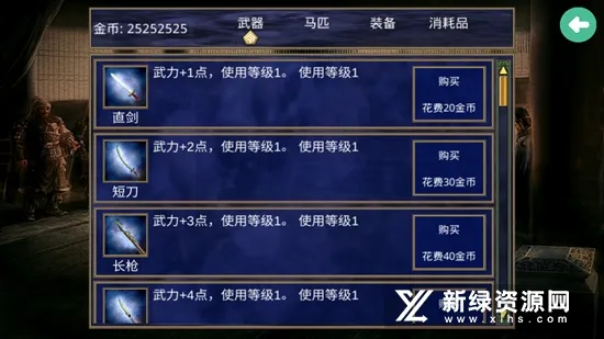 ����ȺӢ���ƽ��