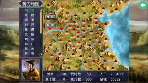 ����ȺӢ���ƽ��