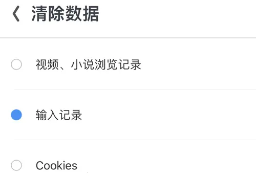 UC���ְ����°汾