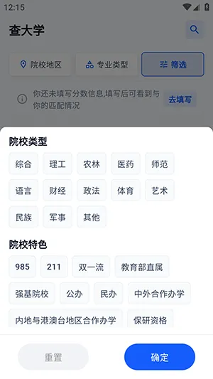 2026�߿�־Ը�2026�ٷ�����v3.4.18 �ٷ������ͼ