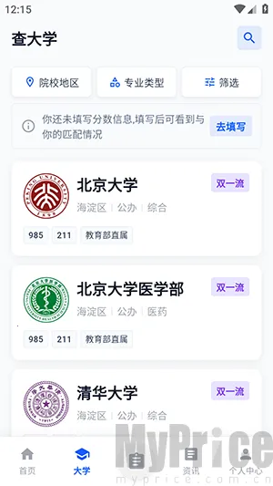 2026�߿�־Ը�2026�ٷ�����