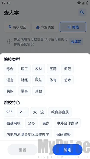 2026�߿�־Ը�2026�ٷ�����