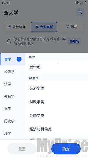 2026�߿�־Ը�2026�ٷ�����