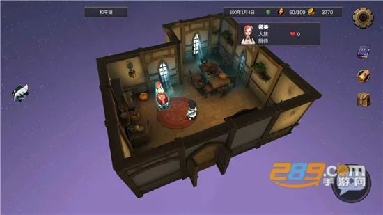 ������������ƽ�����ò˵�v0.01 ��Ѱ��ͼ