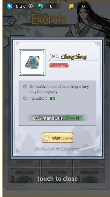 ��������ģ����(���ɷ�����Ϸ)v1.81 ��׿���ͼ