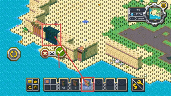 洛克的任务内置菜单 洛克的任务内置菜单