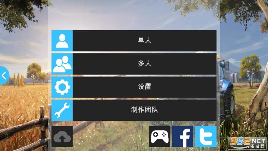 ģ��ũ��162026���ذ�װv1.1.2.6 �ٷ������ͼ