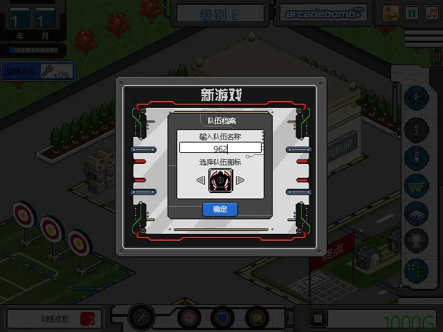 ���׾��������ò˵�����������v3.410.00 �ֻ����ͼ