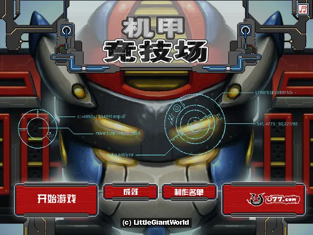 ���׾��������ò˵�����������v3.410.00 �ֻ����ͼ