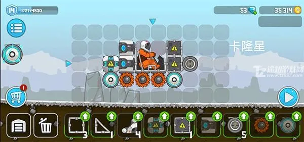 暴爽疯狂赛车作弊菜单 暴爽疯狂赛车作弊菜单