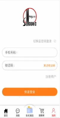 �������(�������ͷ����)v1.5.6 �ٷ������ͼ