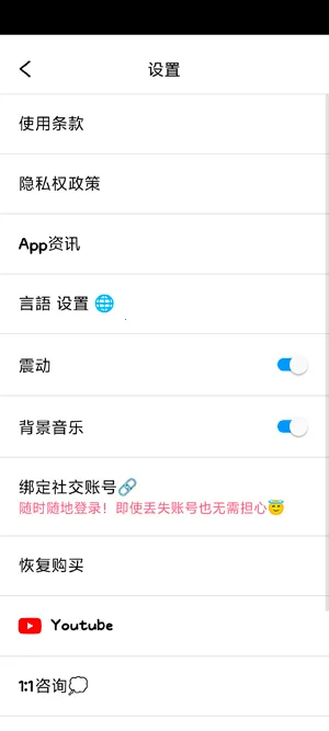 �Ǻ�«����ʳ�ð����°汾